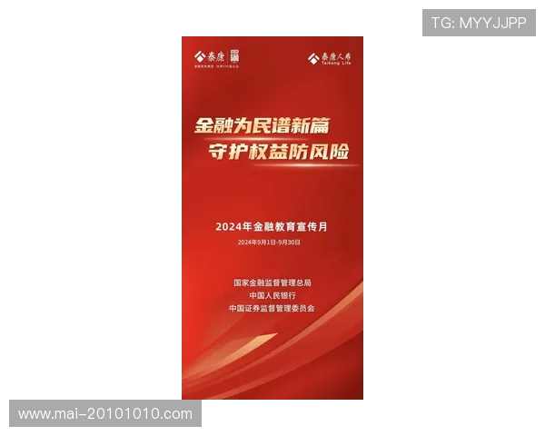 尊龙旗舰厅中国：最新优惠活动与注册流程详解