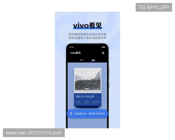 凯时KS手机版APP下载安装指南,轻松注册登录开启无限精彩游戏之旅