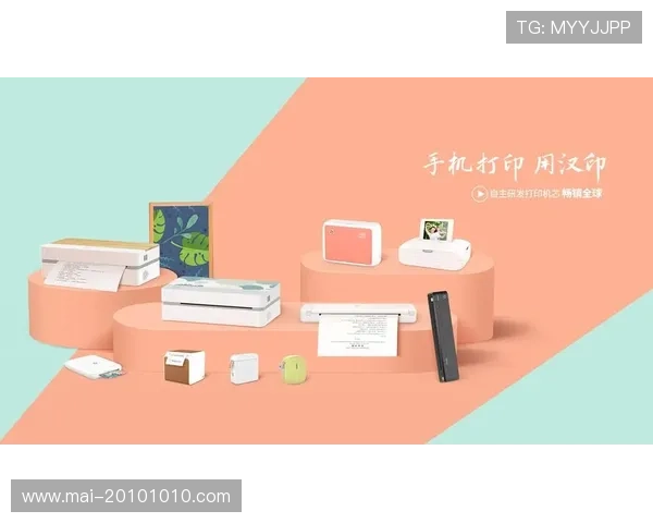 探秘尊龙凯时官方z6的使用体验，用户评价与功能全面评测