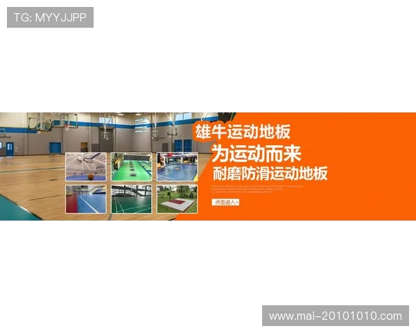 尊龙体育网站安全可靠的体育娱乐平台让你尽享极致运动乐趣