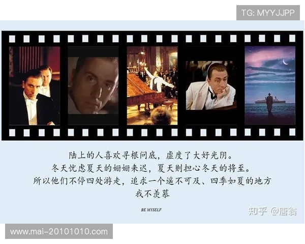 尊龙凯时人生就是搏中国区官网：揭秘成功人士的心路历程与坚持不懈的精神力量