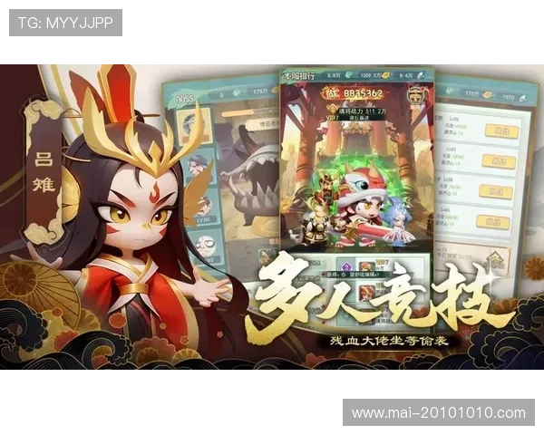 尊龙手游官网：安全可靠的游戏环境保障玩家权益