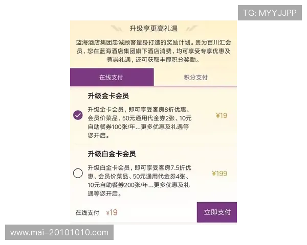 尊龙集团网页版登录官网入口：快速访问尊龙集团官网登录页面的实用技巧