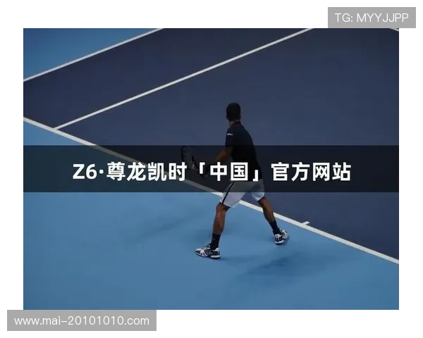 探索尊龙凯时网站登录的安全性与便捷性，让你无忧畅玩