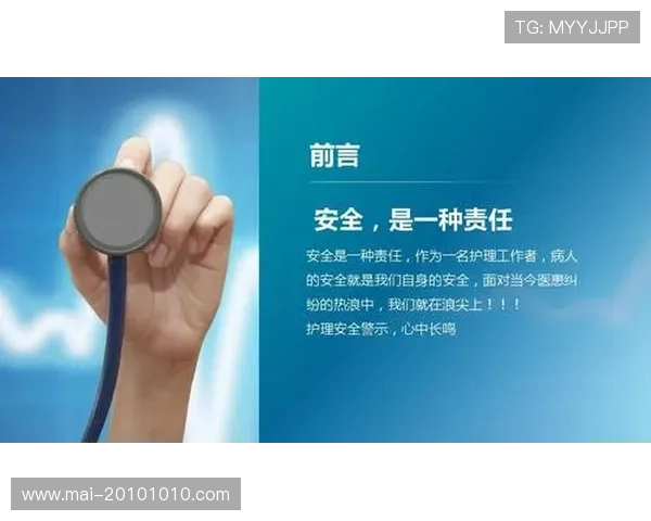 凯时体育游戏登录全站登录安全保障措施确保用户账号信息安全无忧