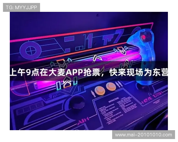 中国尊龙凯时最新游戏攻略全面解析助你轻松掌握游戏技巧提升战斗力