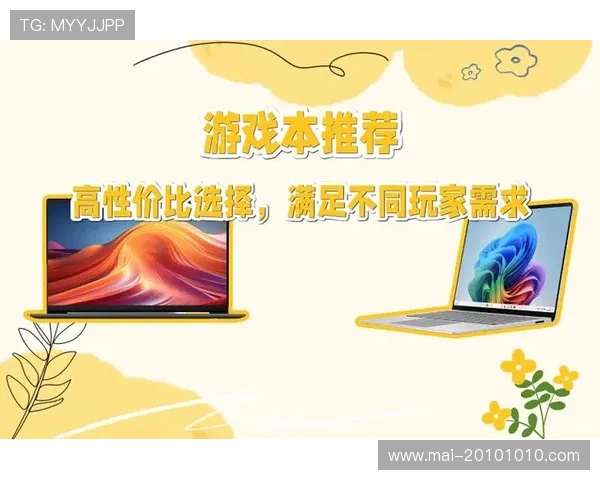 在9游平台啊尽情体验多样化的游戏类型满足不同玩家的个性化需求