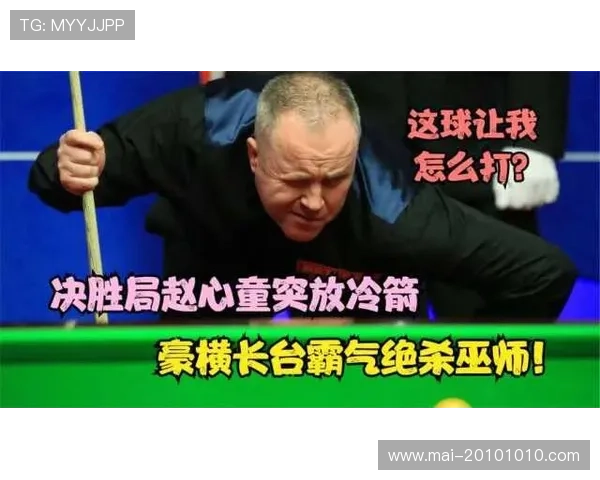 尊龙体育官方版下载让你轻松掌握最新体育新闻和专业赛事分析内容