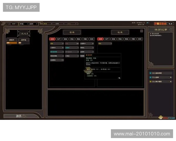 尊龙凯时ag95游戏特色介绍及新手入门指南助你快速上手