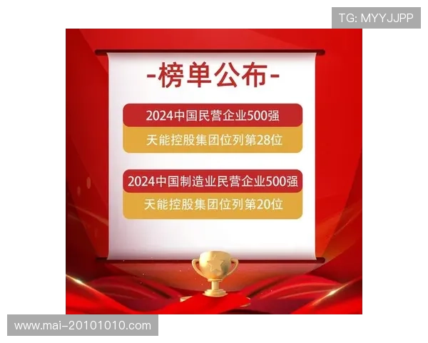 尊龙凯时官方下载入口正式上线,提供多渠道安全下载确保玩家无忧游戏体验