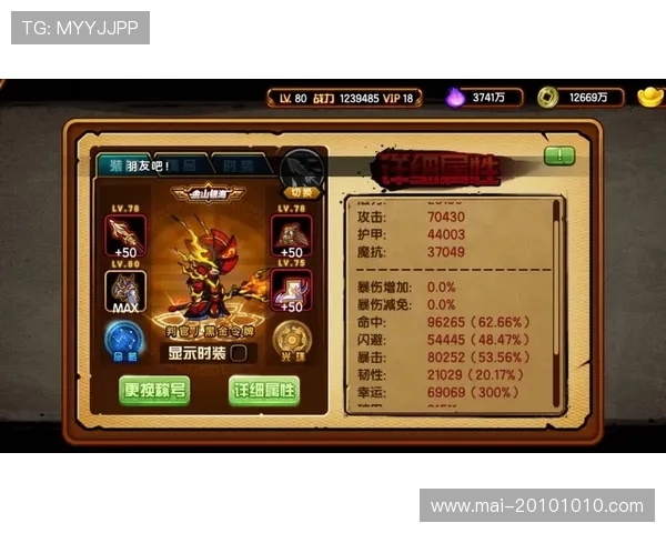 尊龙国际官网入口提供最全面的游戏资讯与最新优惠活动推荐