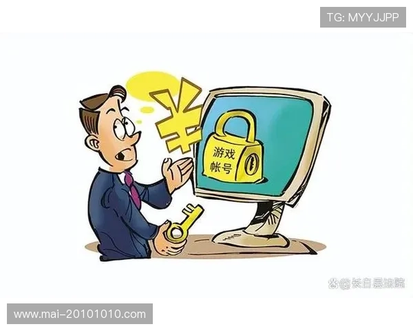 尊龙z6.com在线登录流程详解确保用户快速安全登录游戏账号