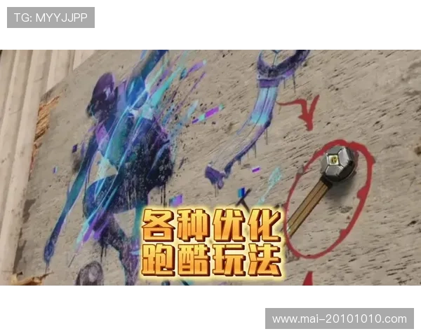 尊龙用现金一下指导ag发财网最新版本更新内容及玩法优化介绍