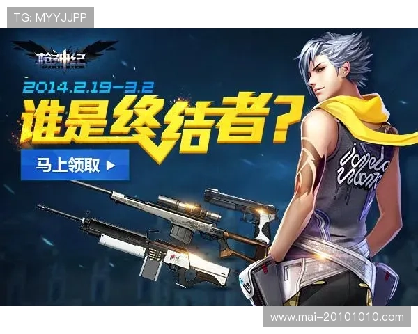 龙韬娱乐官网官方平台全面介绍游戏特色与优惠活动助你轻松赢取丰厚奖励