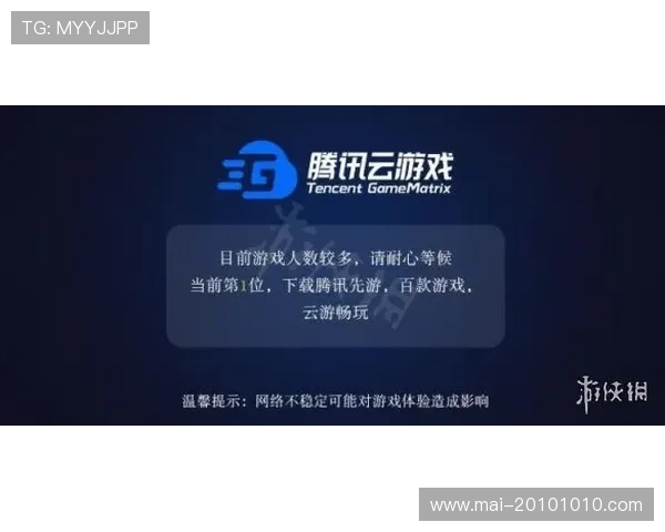 凯时地址最新入口提供详细指南帮助玩家顺利登录体验