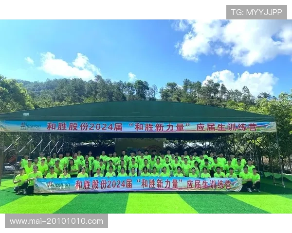 918博天堂最新优惠活动攻略助你把握每一次赢取大奖的机会