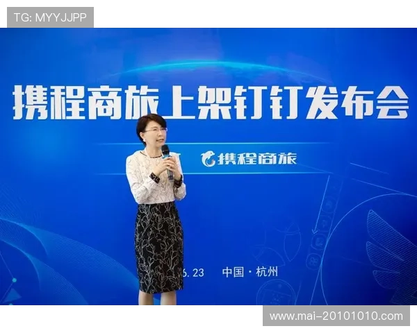 尊龙app注册流程详细步骤指导帮助新手快速完成账号注册与登录