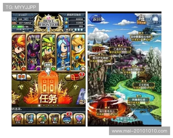 尊龙官方ap活动奖励一览，丰富福利助力玩家轻松升级