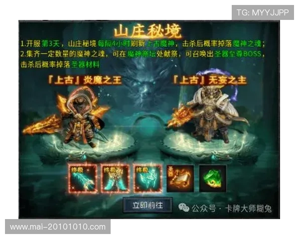 尊龙时凯中国官网最新优惠促销活动及礼包领取指南助力玩家享受更多福利资源