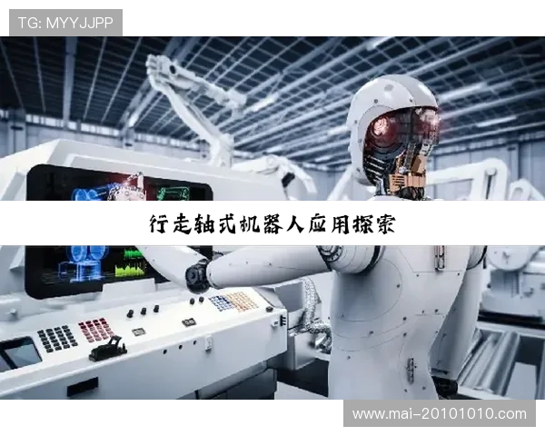 z6尊龙旗舰厅 中国 官方网站的安全保障措施与账号保护策略介绍