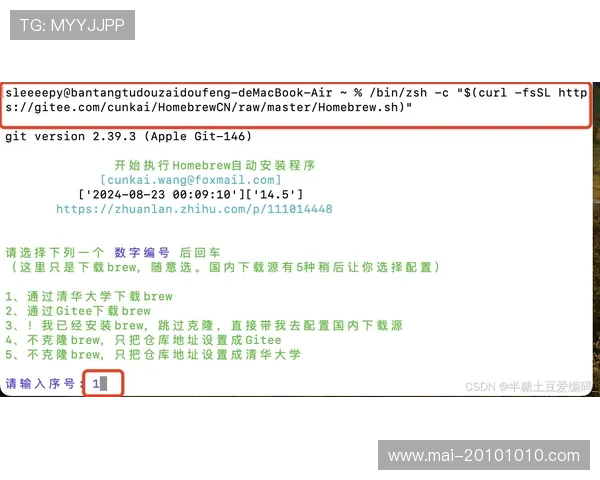 凯时登陆遇到问题怎么办？全面排查与解决方案推荐